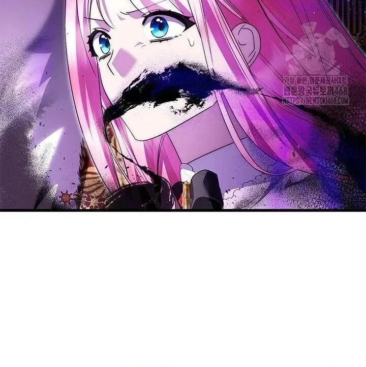 I Became The Tyrant's Chambermaid Chapter 96 - page 44