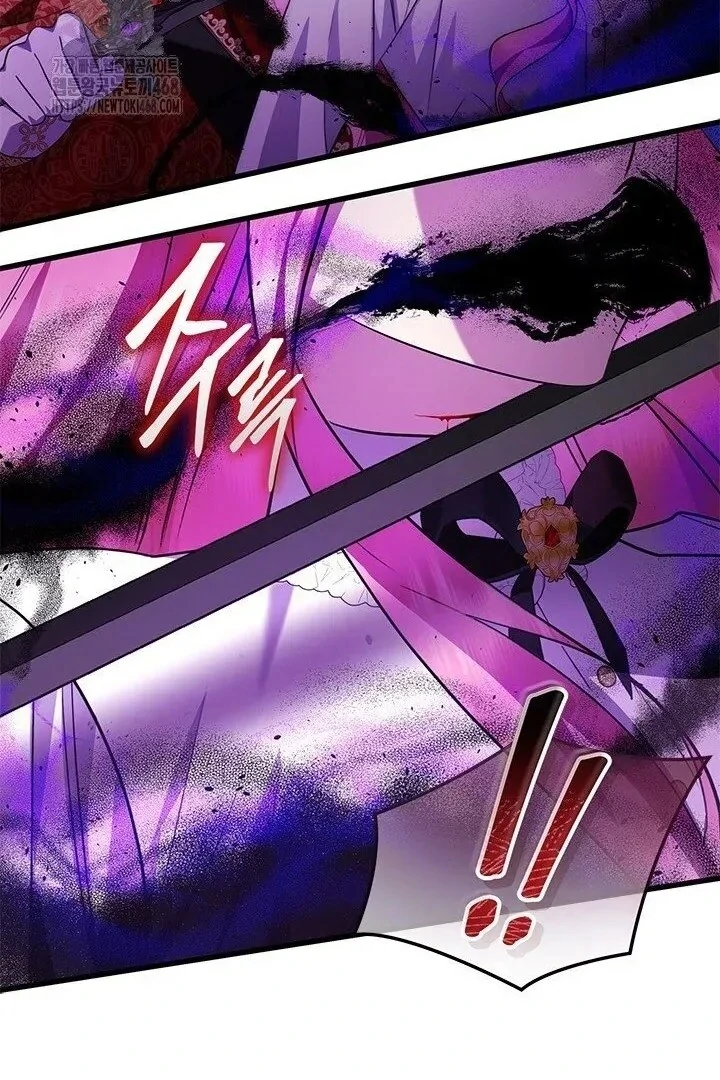 I Became The Tyrant's Chambermaid Chapter 96 - page 50