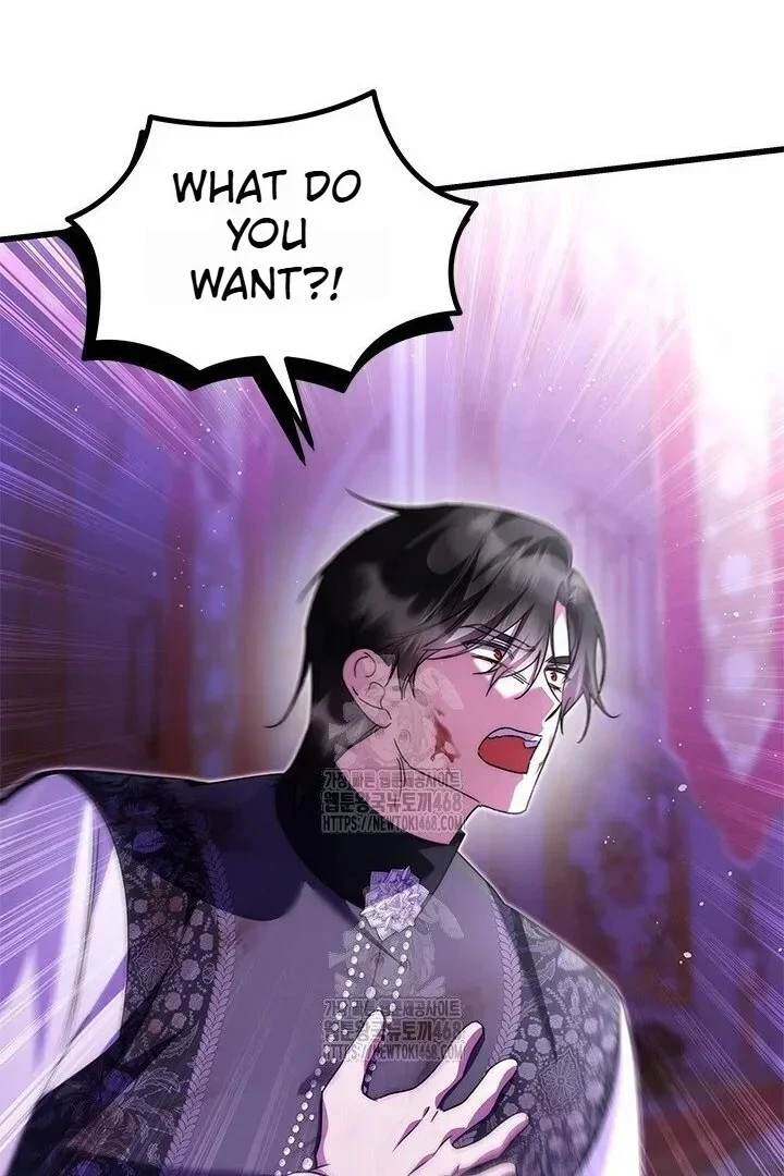 I Became The Tyrant's Chambermaid Chapter 96 - page 51