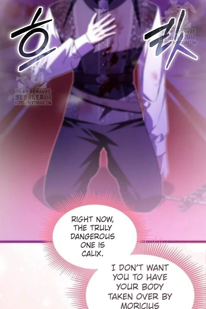 I Became The Tyrant's Chambermaid Chapter 96 - page 57