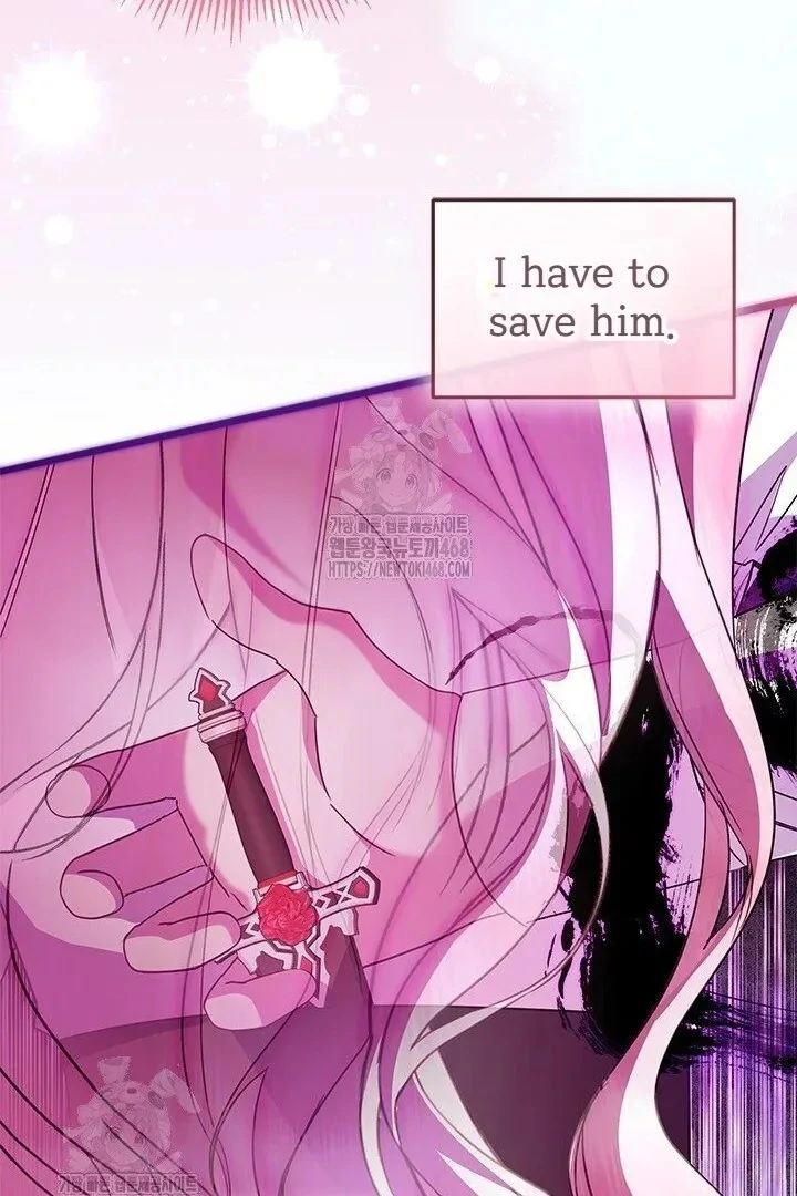 I Became The Tyrant's Chambermaid Chapter 96 - page 59