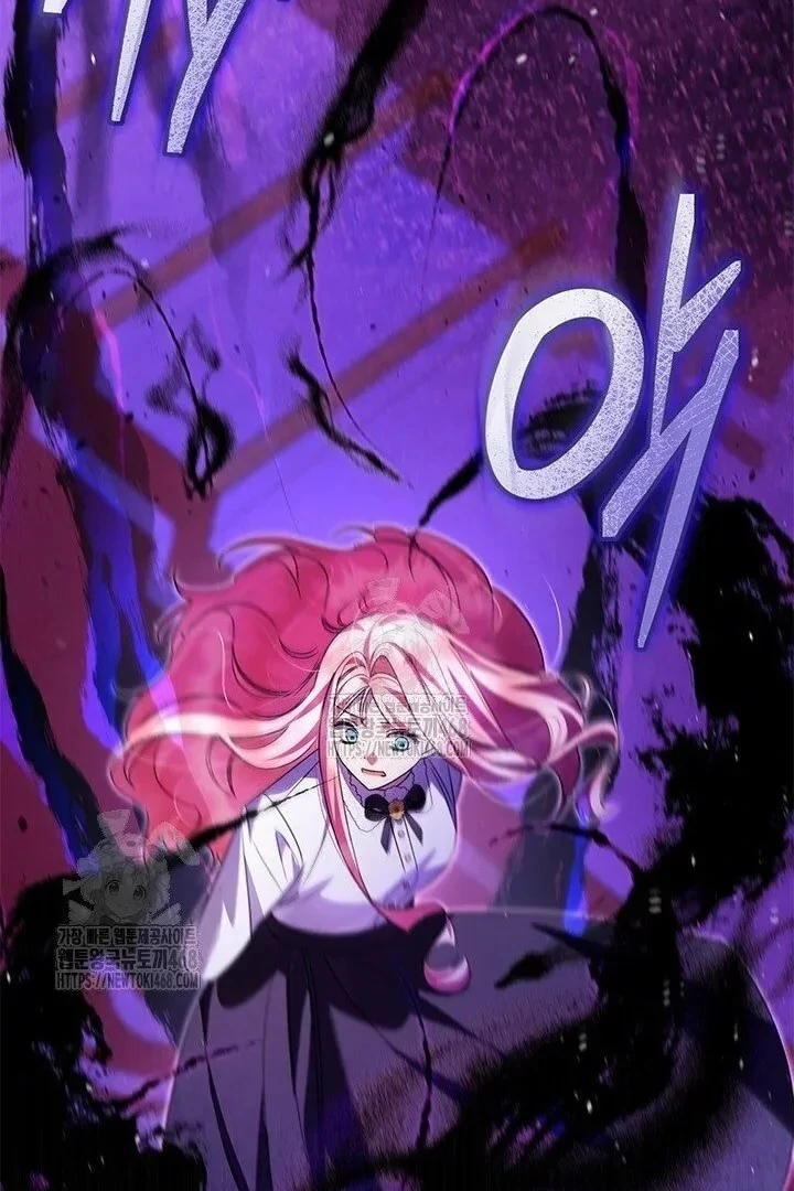 I Became The Tyrant's Chambermaid Chapter 96 - page 61