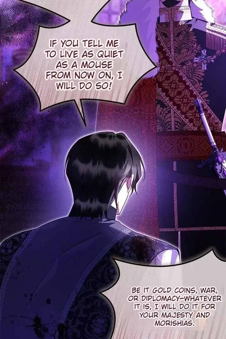 I Became The Tyrant's Chambermaid Chapter 96 - page 68