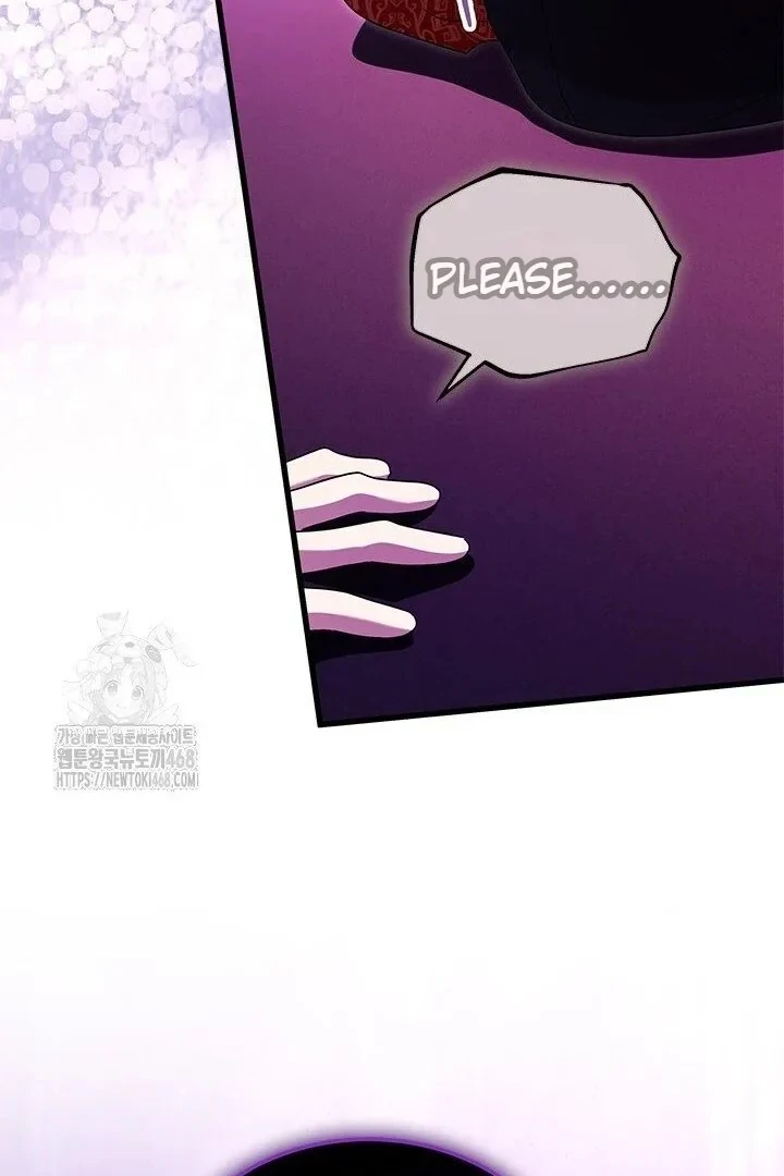 I Became The Tyrant's Chambermaid Chapter 96 - page 70