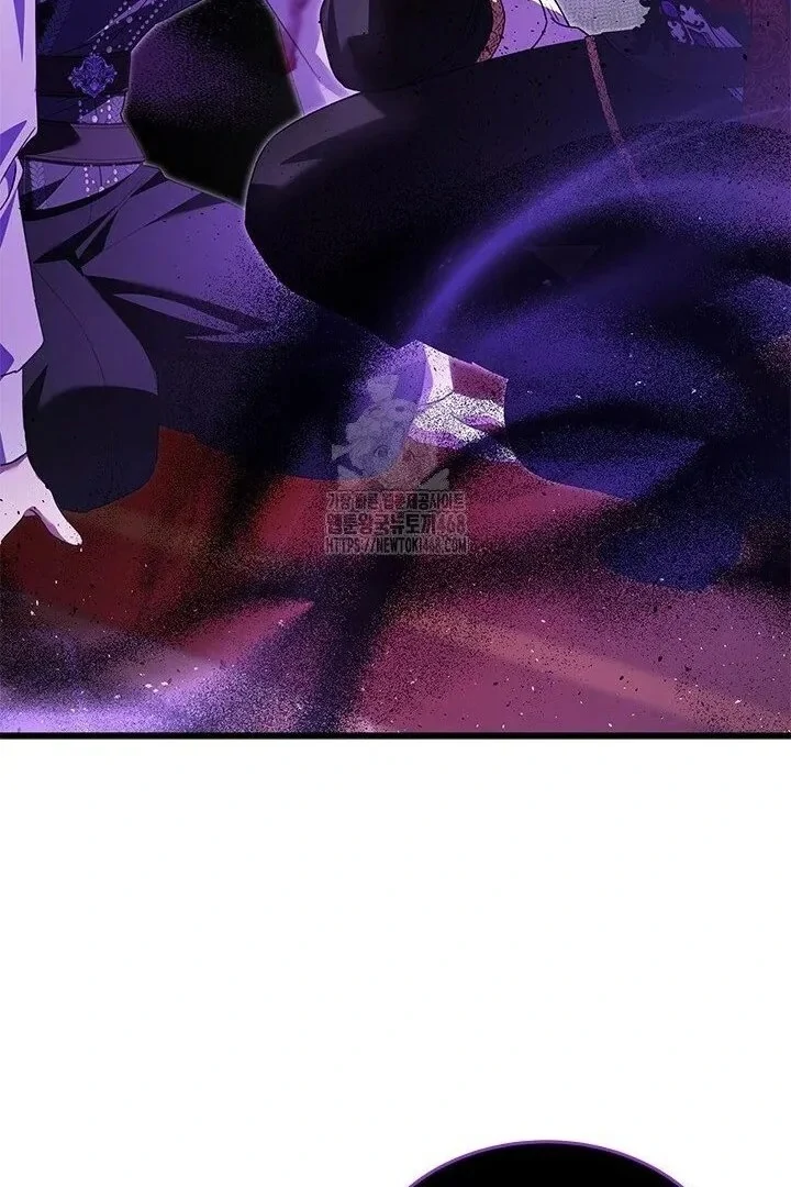 I Became The Tyrant's Chambermaid Chapter 96 - page 72