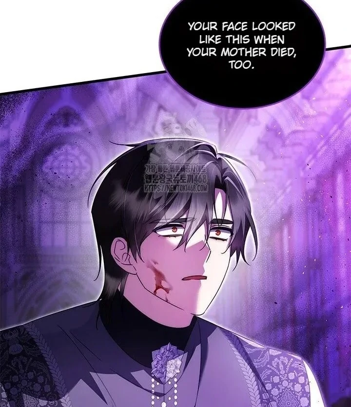 I Became The Tyrant's Chambermaid Chapter 96 - page 73