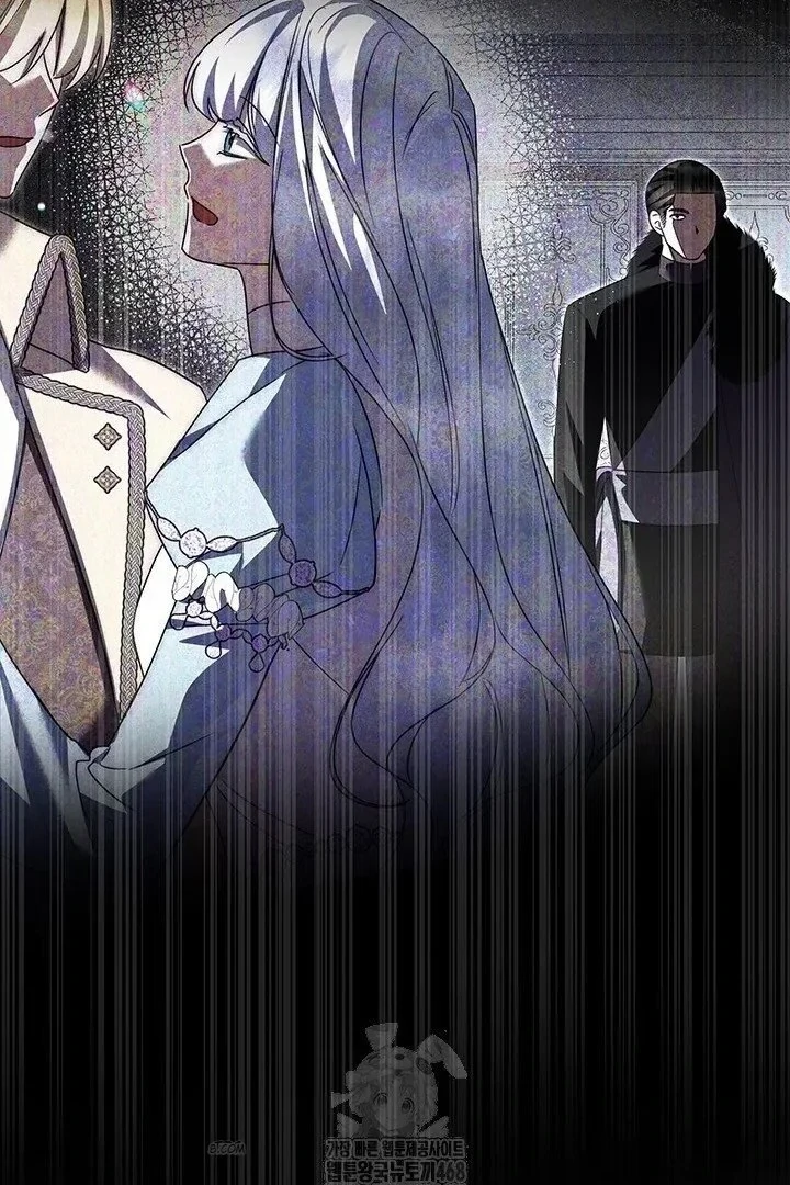 I Became The Tyrant's Chambermaid Chapter 96 - page 78