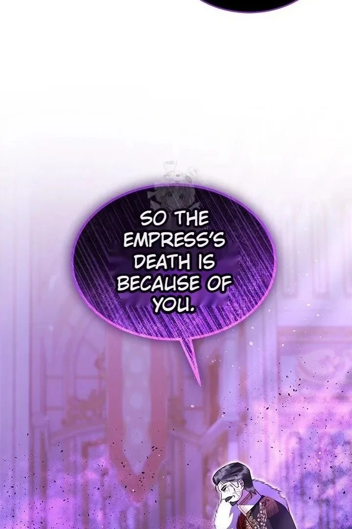 I Became The Tyrant's Chambermaid Chapter 96 - page 80