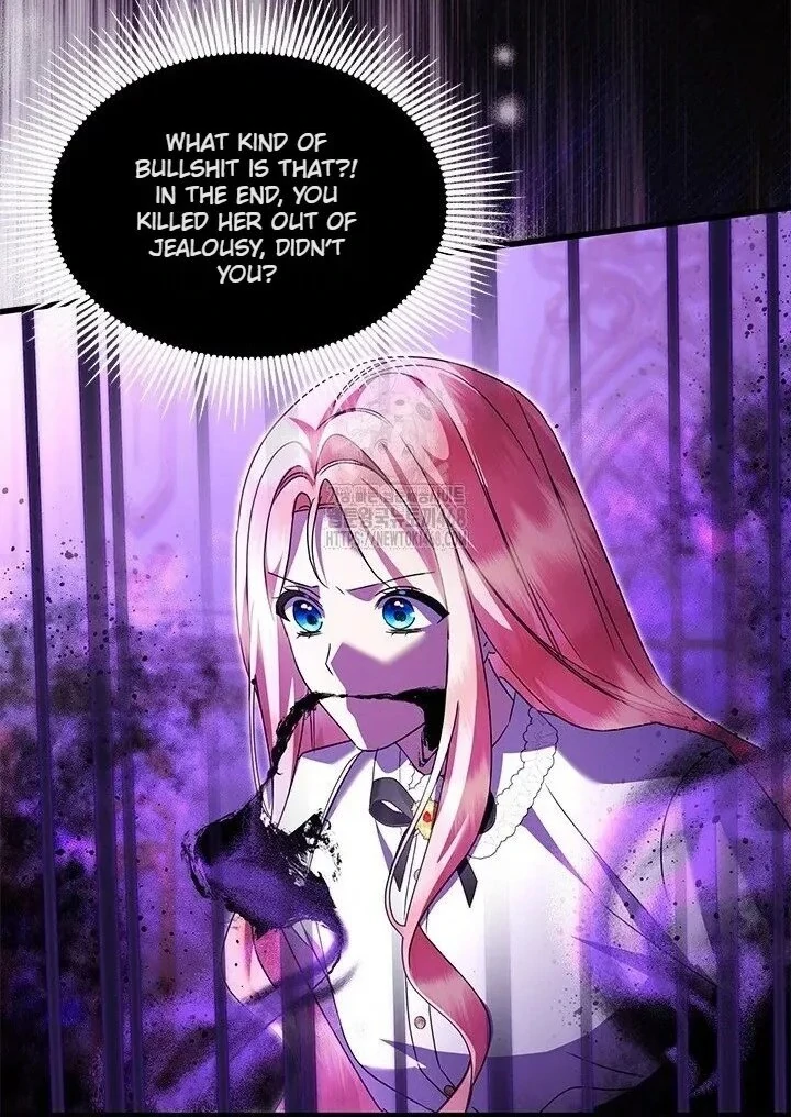 I Became The Tyrant's Chambermaid Chapter 96 - page 84