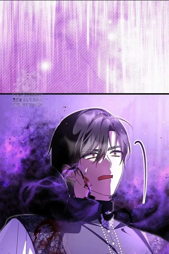 I Became The Tyrant's Chambermaid Chapter 96 - page 85