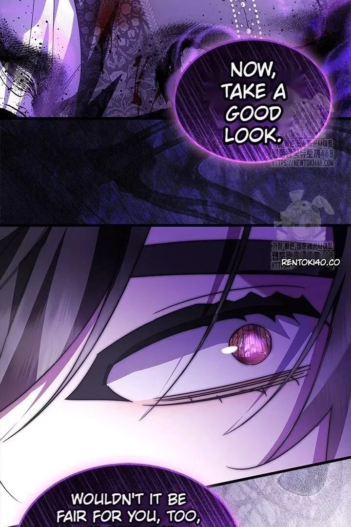 I Became The Tyrant's Chambermaid Chapter 96 - page 86