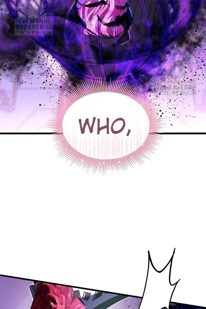 I Became The Tyrant's Chambermaid Chapter 96 - page 88