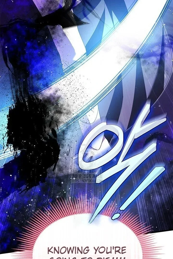 I Became The Tyrant's Chambermaid Chapter 96 - page 91