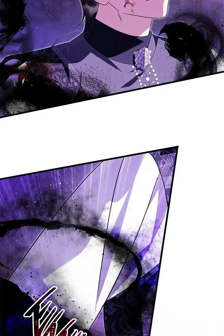 I Became The Tyrant's Chambermaid Chapter 96 - page 93