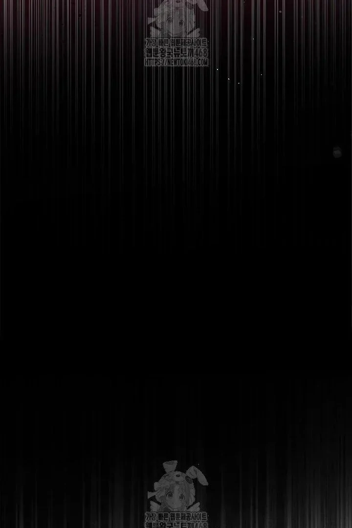 I Became The Tyrant's Chambermaid Chapter 96 - page 97