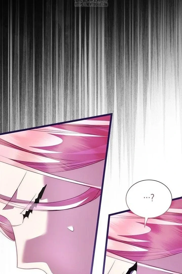 I Became The Tyrant's Chambermaid Chapter 96 - page 98