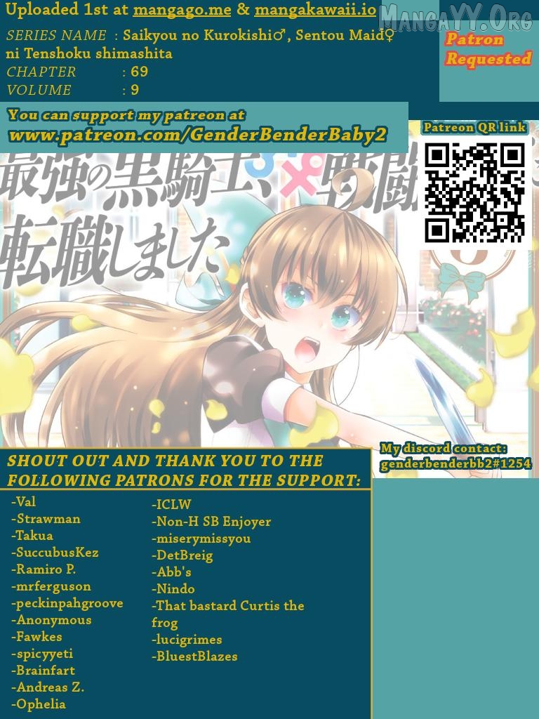 Saikyou No Kurokishi, Sentou Maid Ni Tenshoku Shimashita Chapter 69 - page 1