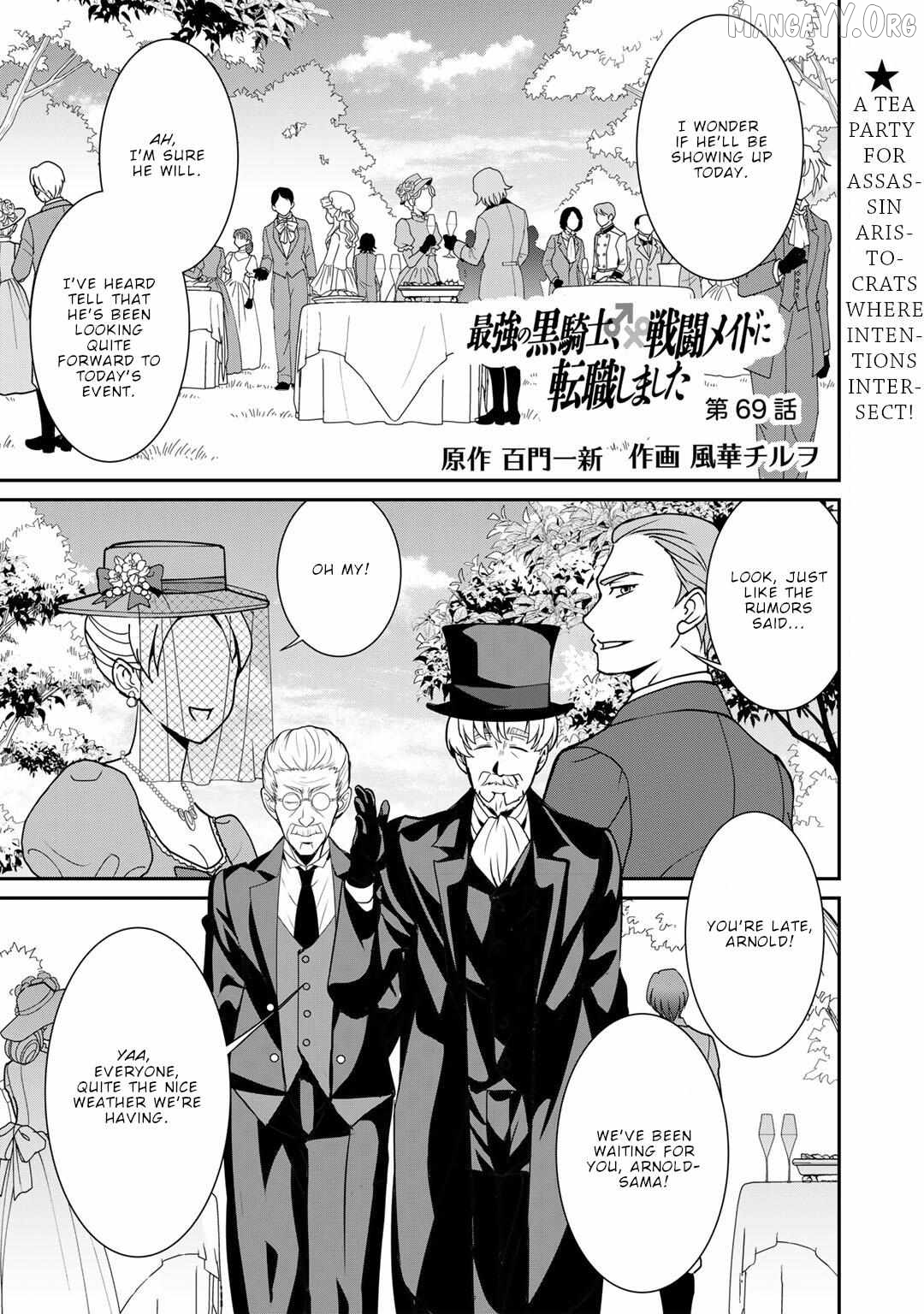 Saikyou No Kurokishi, Sentou Maid Ni Tenshoku Shimashita Chapter 69 - page 2