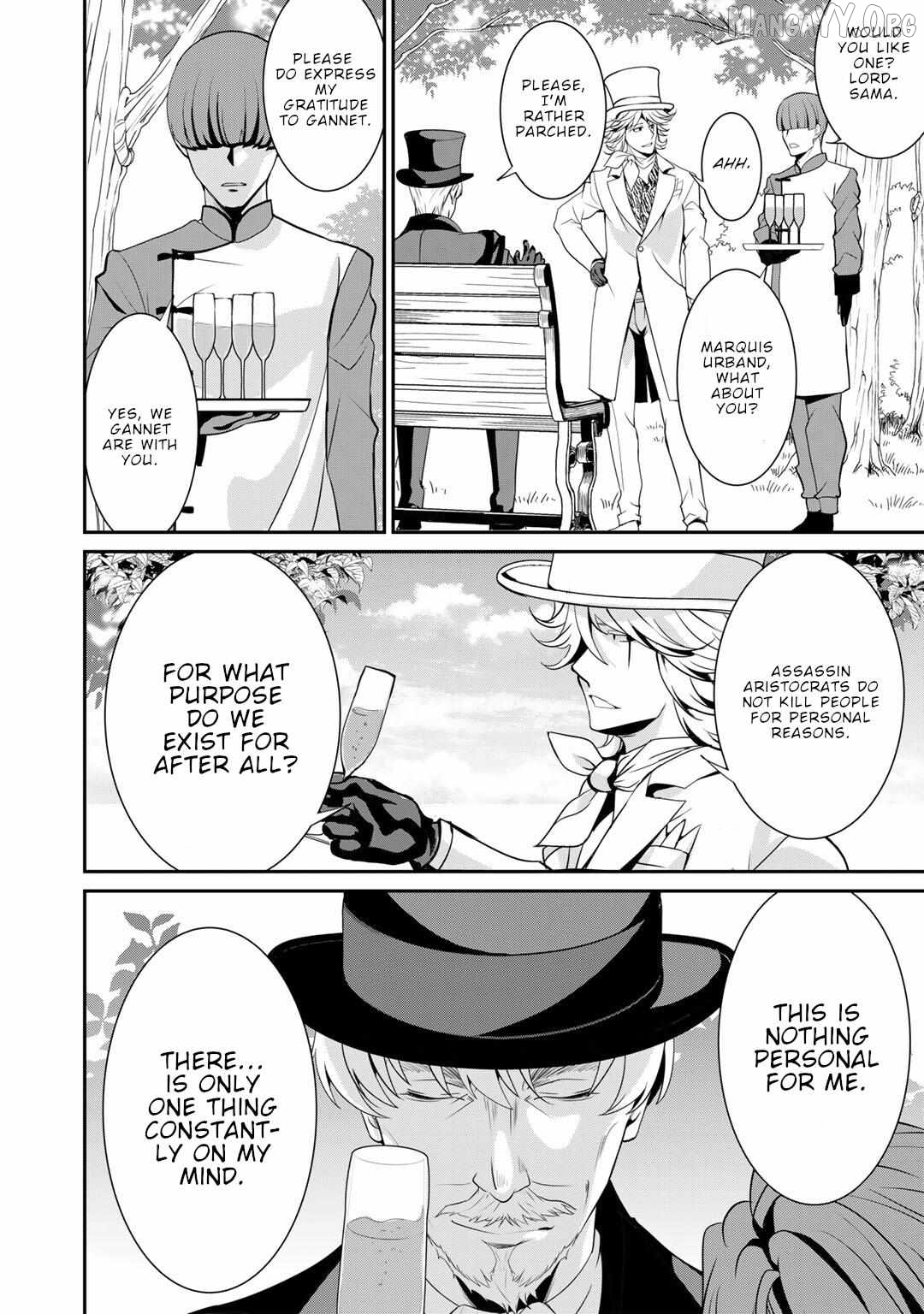 Saikyou No Kurokishi, Sentou Maid Ni Tenshoku Shimashita Chapter 69 - page 9
