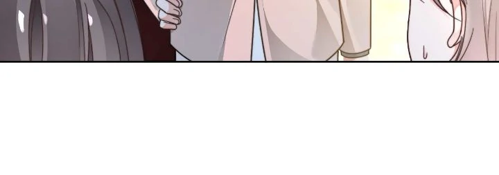 My Brothers Dote On Me Chapter 275 - page 11