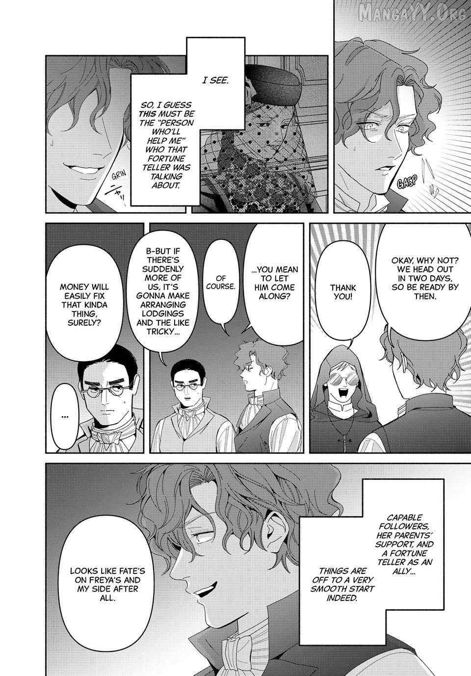 Moto Konyakusha kara Nigeru tame Kyūketsu Hakushaku ni Koibito no Furi wo Onegai Shitara, Naze ka Dekiai Mōdo ni Narimashita Chapter 24 - page 2