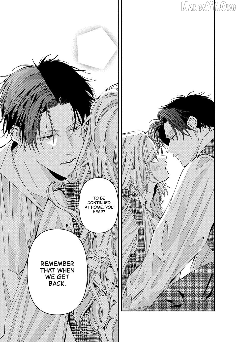 Moto Konyakusha kara Nigeru tame Kyūketsu Hakushaku ni Koibito no Furi wo Onegai Shitara, Naze ka Dekiai Mōdo ni Narimashita Chapter 24.5 - page 13