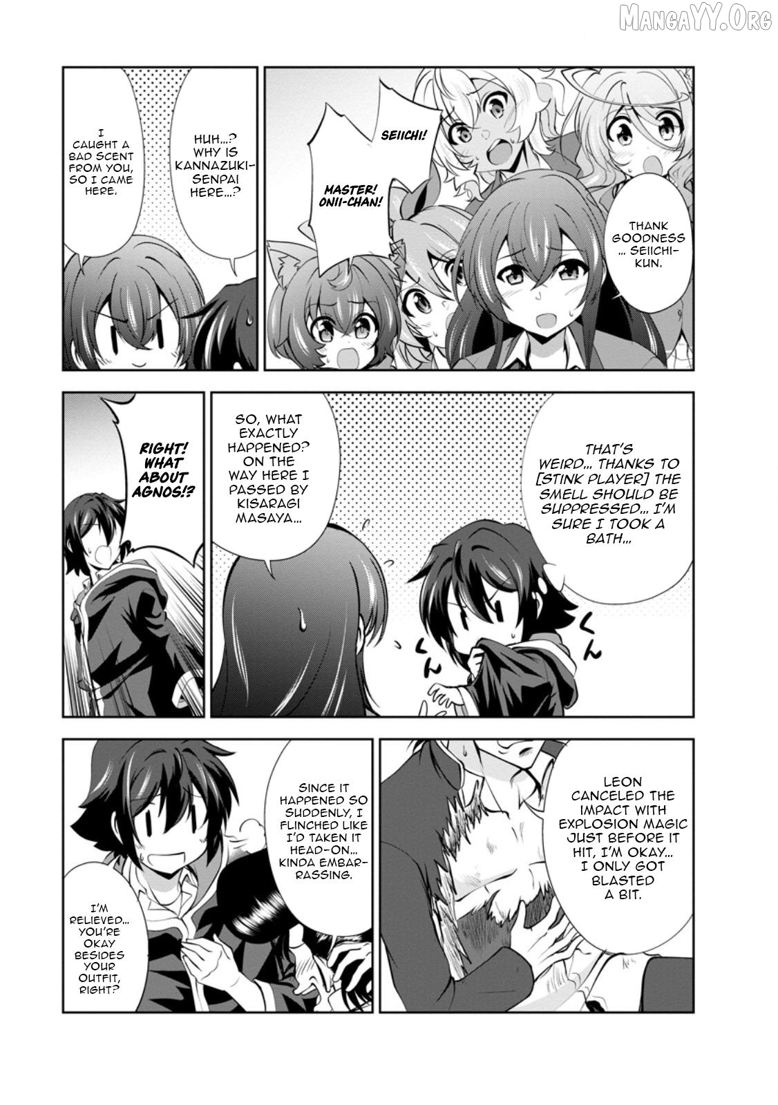 Shinka no Mi Chapter 49.3 - page 4