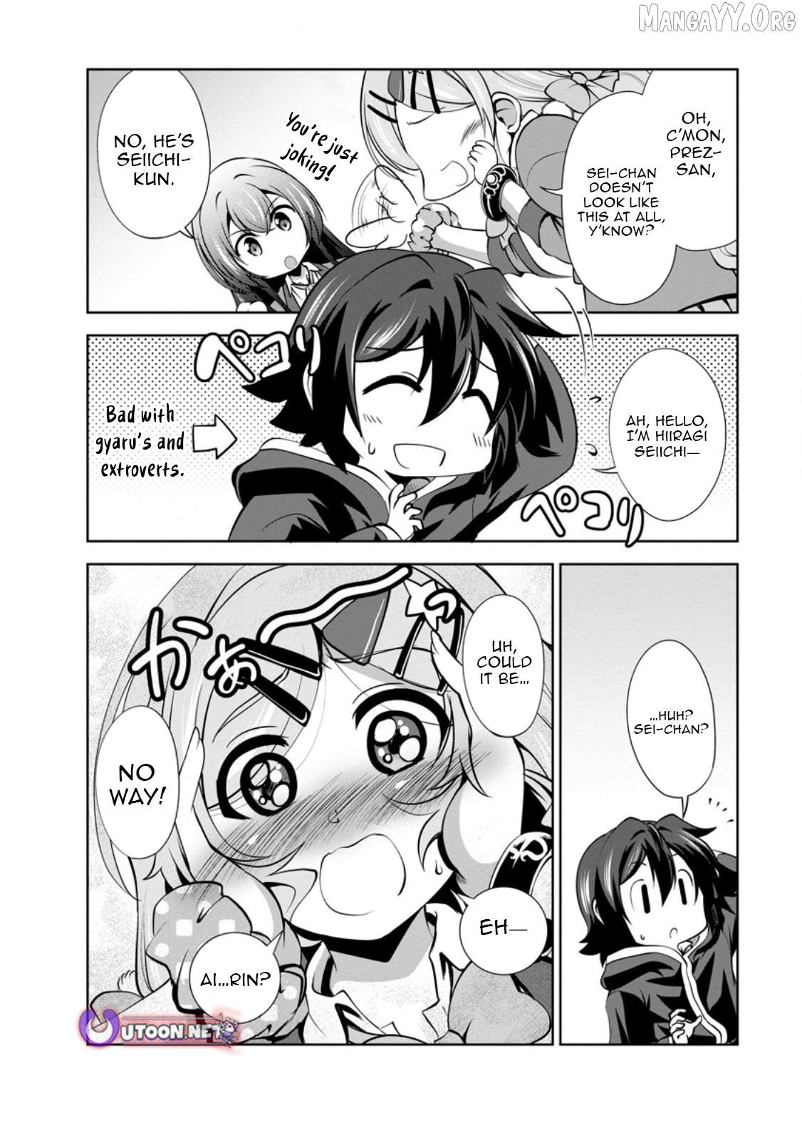 Shinka no Mi Chapter 49.3 - page 9