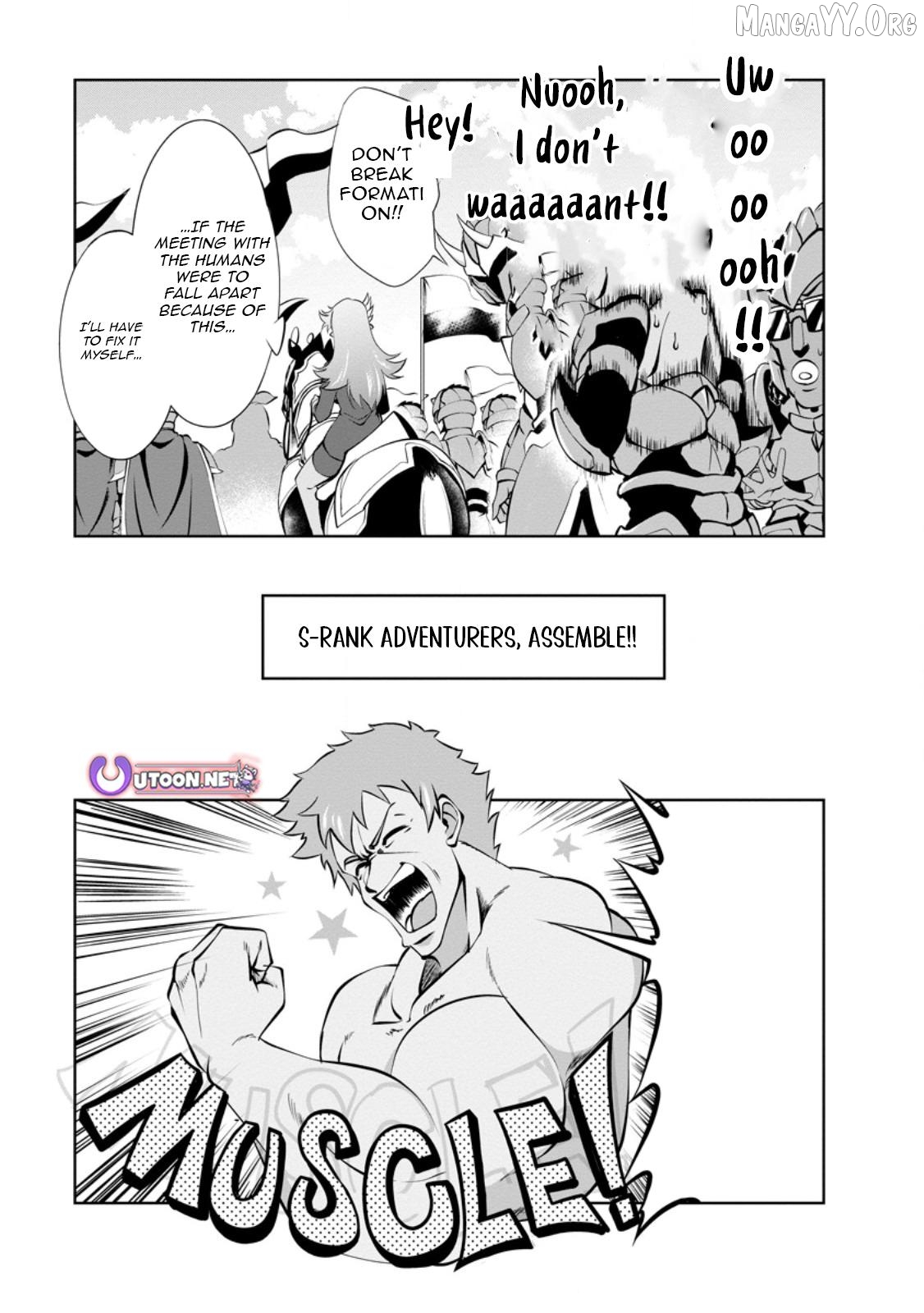 Shinka no Mi Chapter 50.1 - page 4