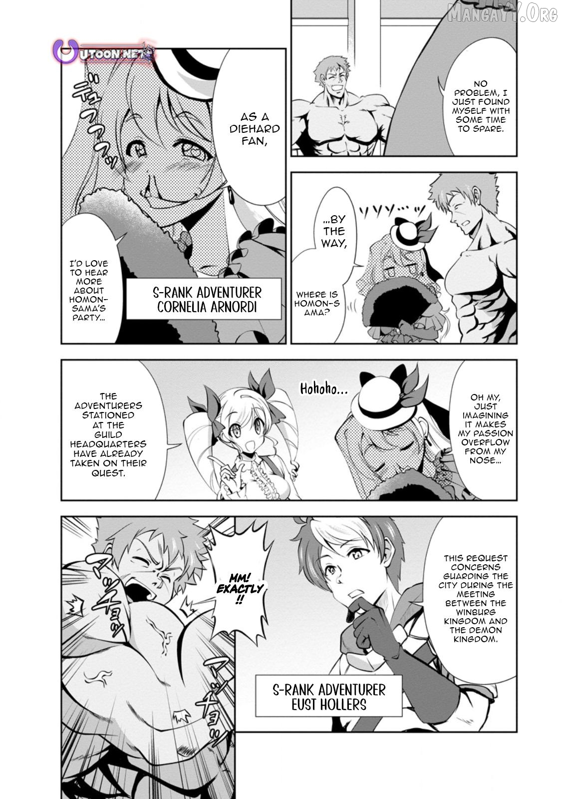 Shinka no Mi Chapter 50.1 - page 5
