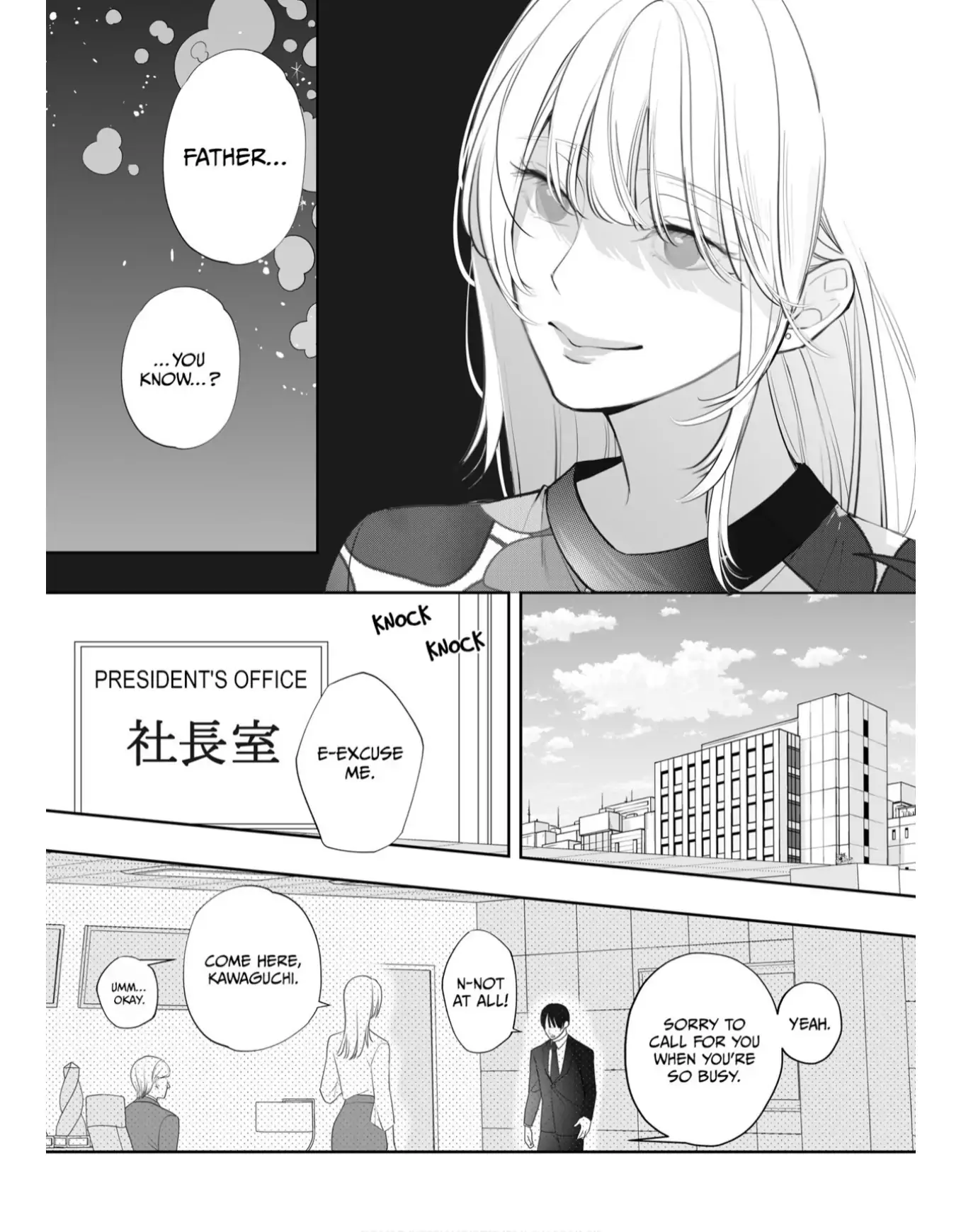 Her XL-Sized Problem: Approaching Thirty and Hung Up on Sex Chapter 6 - page 10