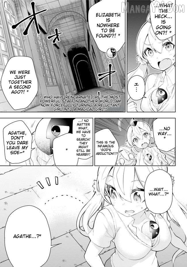 Isekai de Saikyou no Tsue ni Tensei shita Ore ga Iyagaru Shoujo wo Muriyari Mahou Shoujo ni P suru! Chapter 23 - page 1