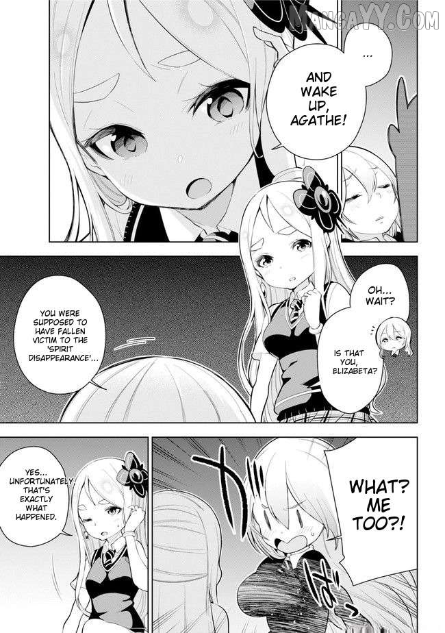 Isekai de Saikyou no Tsue ni Tensei shita Ore ga Iyagaru Shoujo wo Muriyari Mahou Shoujo ni P suru! Chapter 23 - page 3