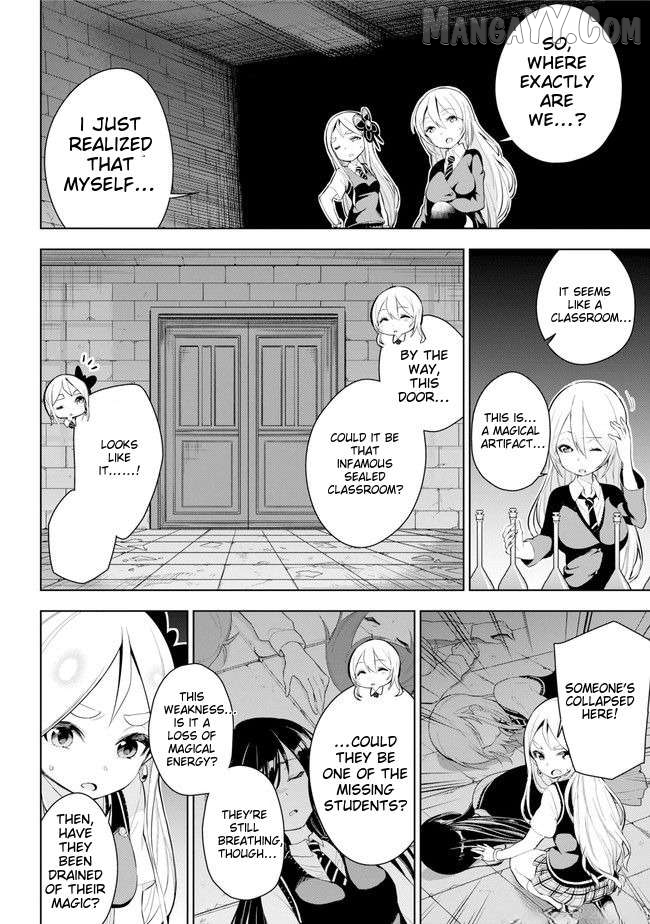 Isekai de Saikyou no Tsue ni Tensei shita Ore ga Iyagaru Shoujo wo Muriyari Mahou Shoujo ni P suru! Chapter 23 - page 4