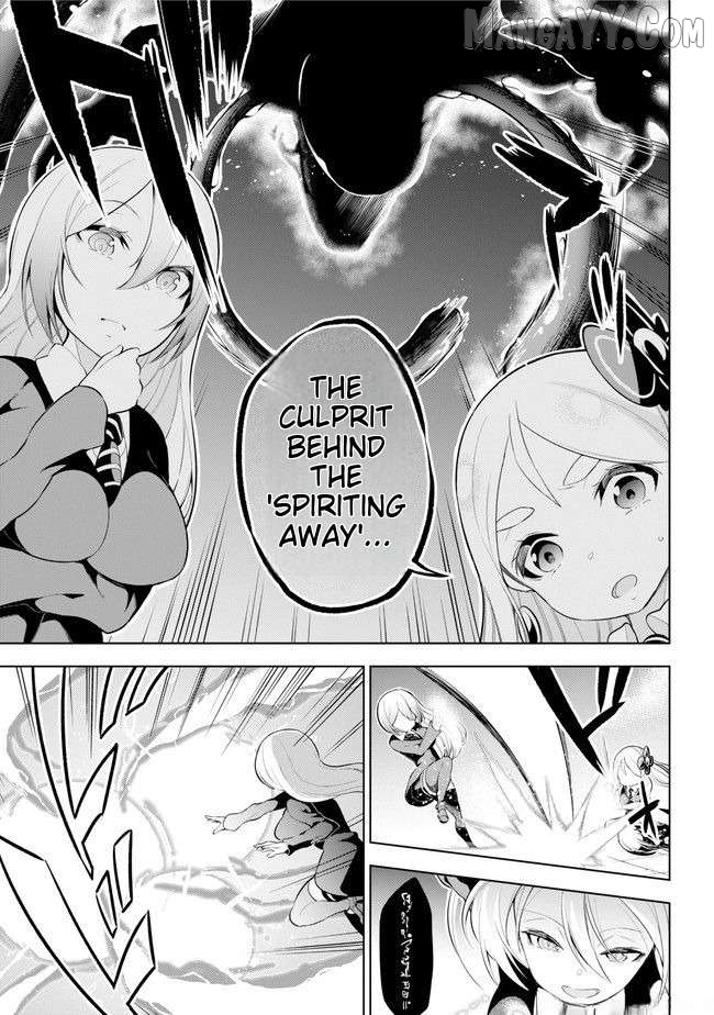 Isekai de Saikyou no Tsue ni Tensei shita Ore ga Iyagaru Shoujo wo Muriyari Mahou Shoujo ni P suru! Chapter 23 - page 5