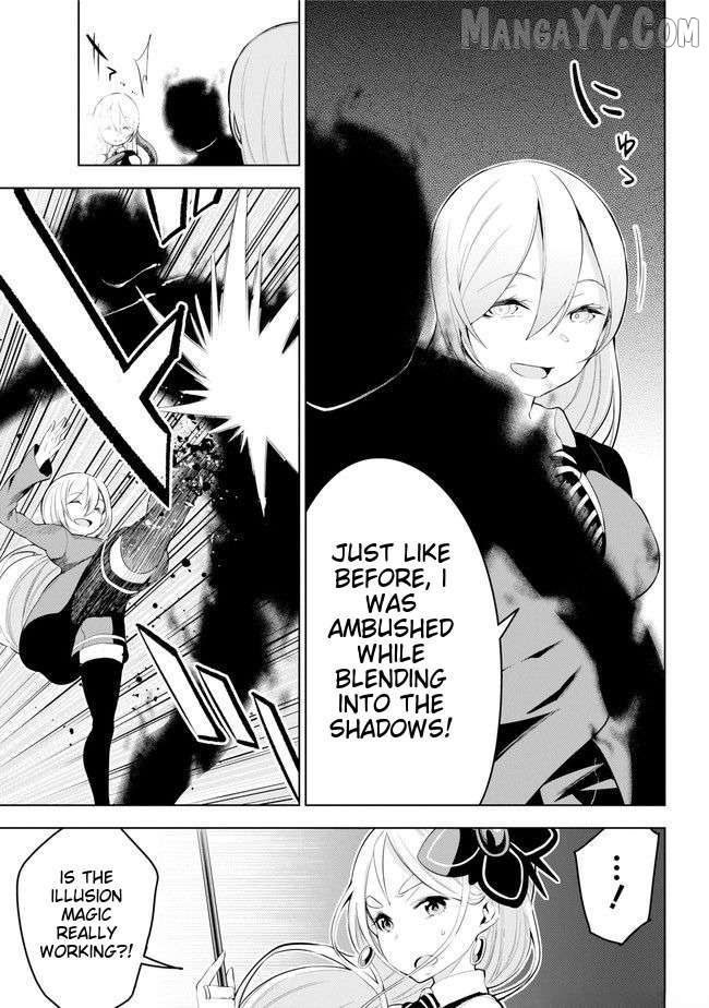 Isekai de Saikyou no Tsue ni Tensei shita Ore ga Iyagaru Shoujo wo Muriyari Mahou Shoujo ni P suru! Chapter 23 - page 9