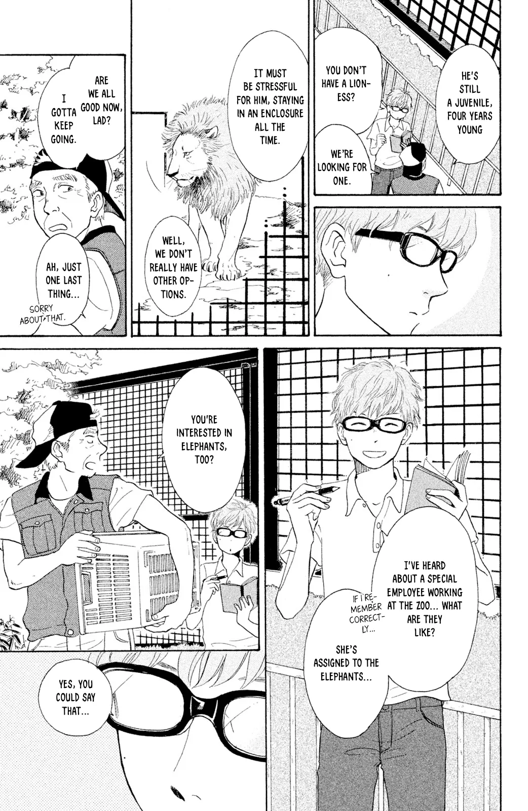 Kemono Michi (Saku Yamaura) Chapter 6 - page 10