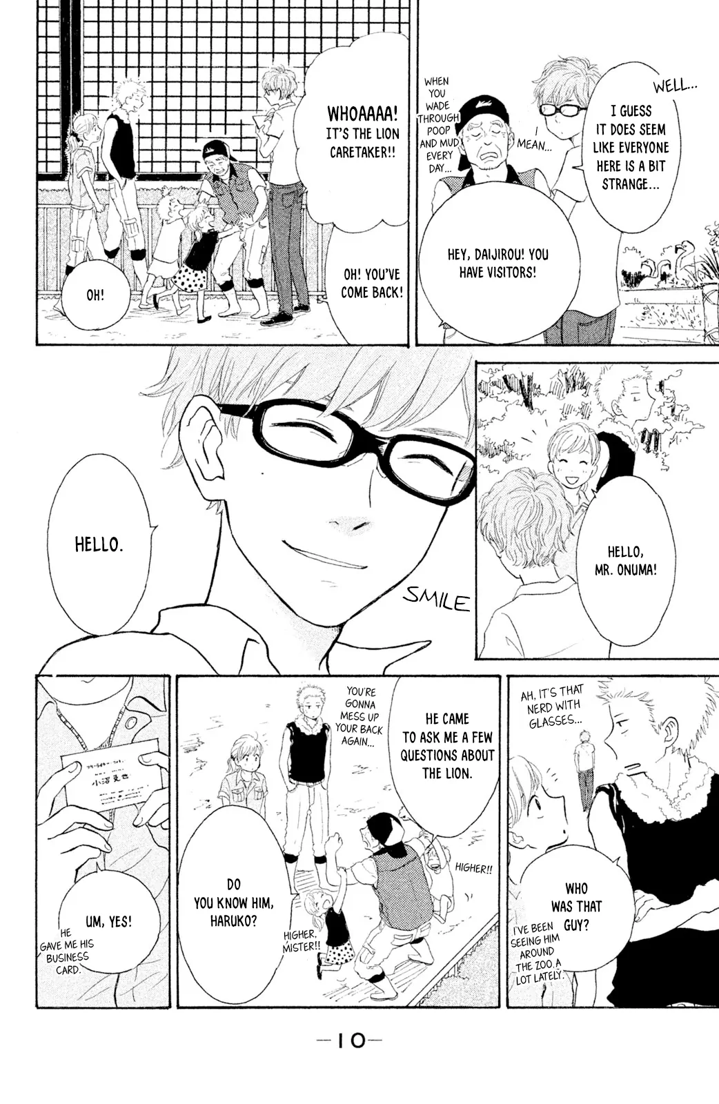 Kemono Michi (Saku Yamaura) Chapter 6 - page 11