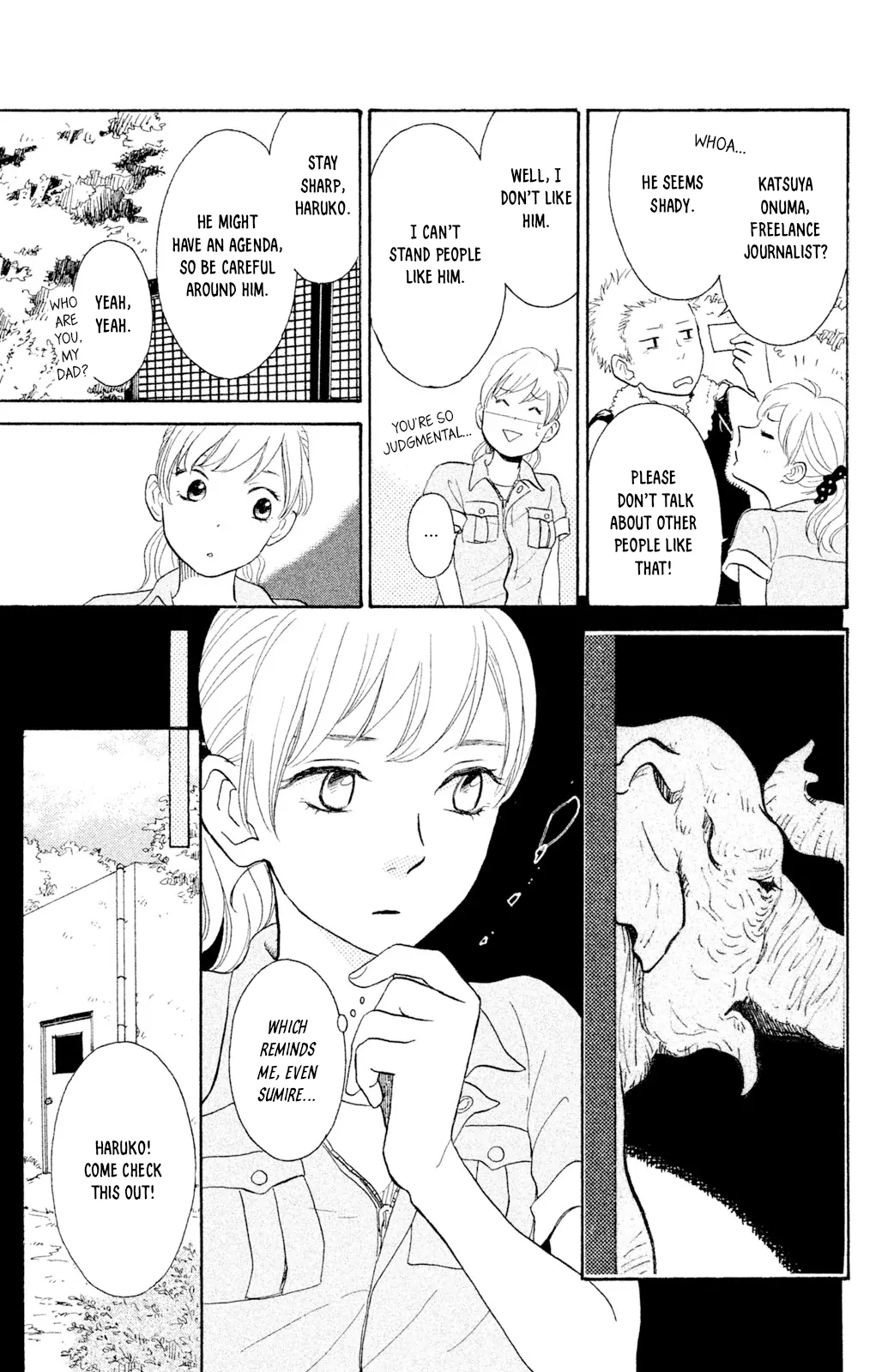 Kemono Michi (Saku Yamaura) Chapter 6 - page 12