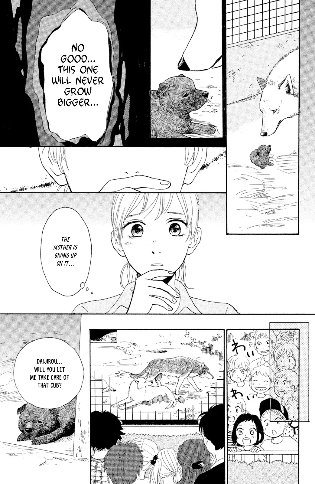 Kemono Michi (Saku Yamaura) Chapter 6 - page 14