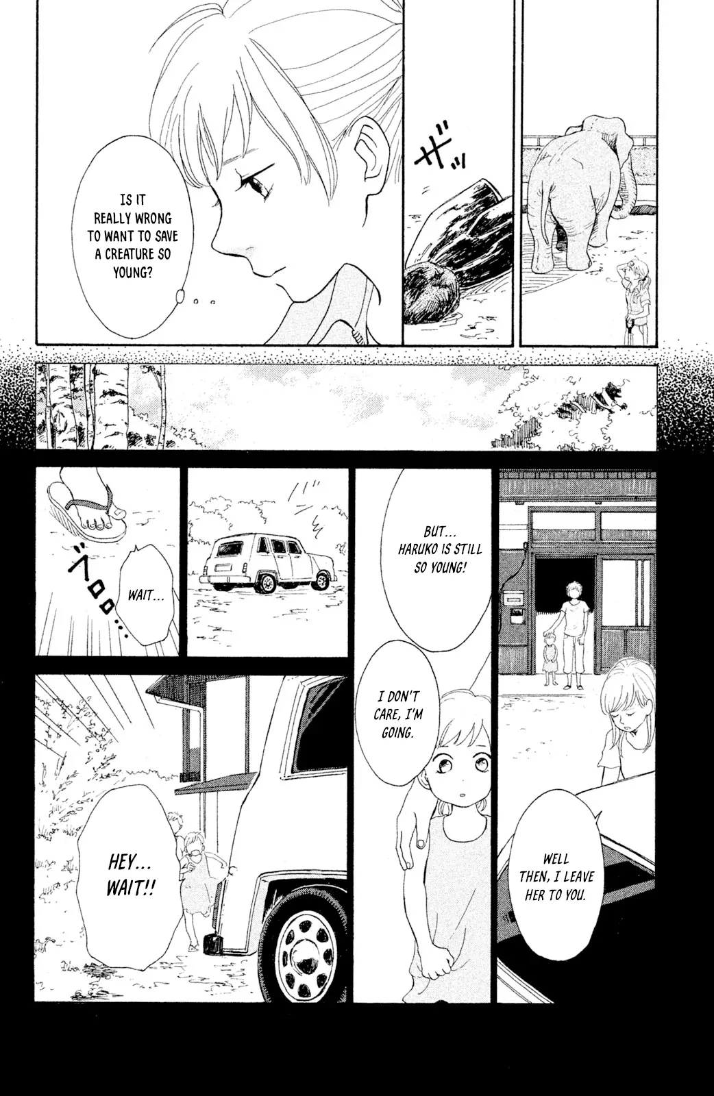 Kemono Michi (Saku Yamaura) Chapter 6 - page 17