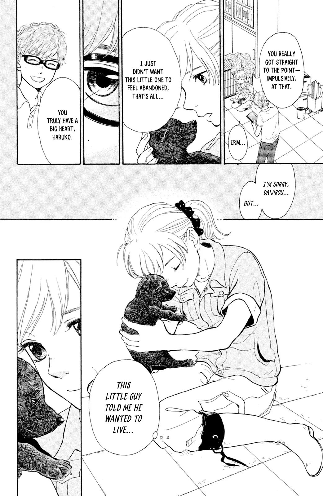 Kemono Michi (Saku Yamaura) Chapter 6 - page 23