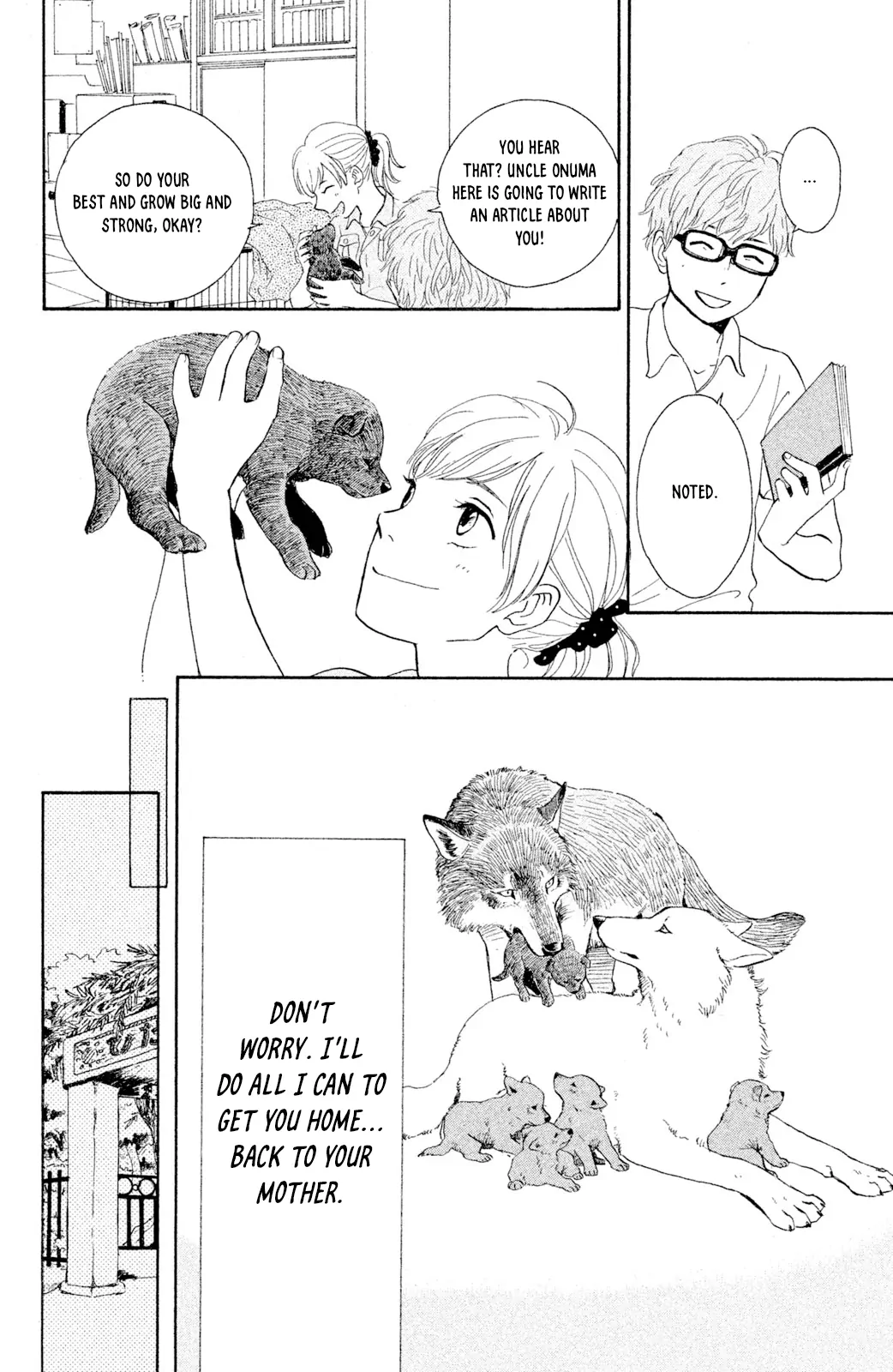 Kemono Michi (Saku Yamaura) Chapter 6 - page 25