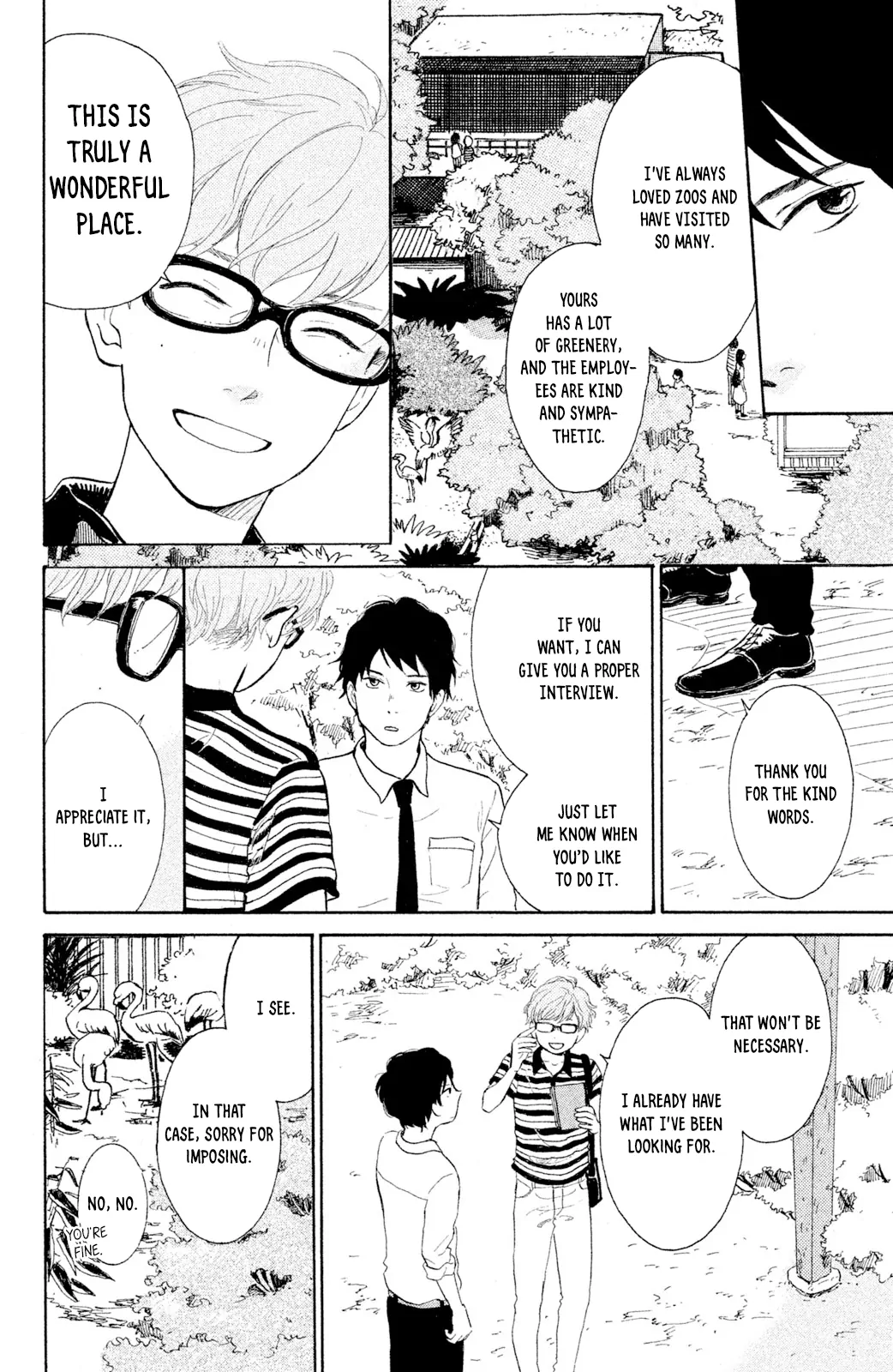 Kemono Michi (Saku Yamaura) Chapter 6 - page 27