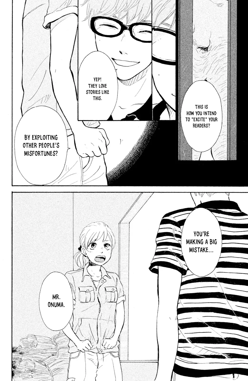 Kemono Michi (Saku Yamaura) Chapter 6 - page 33