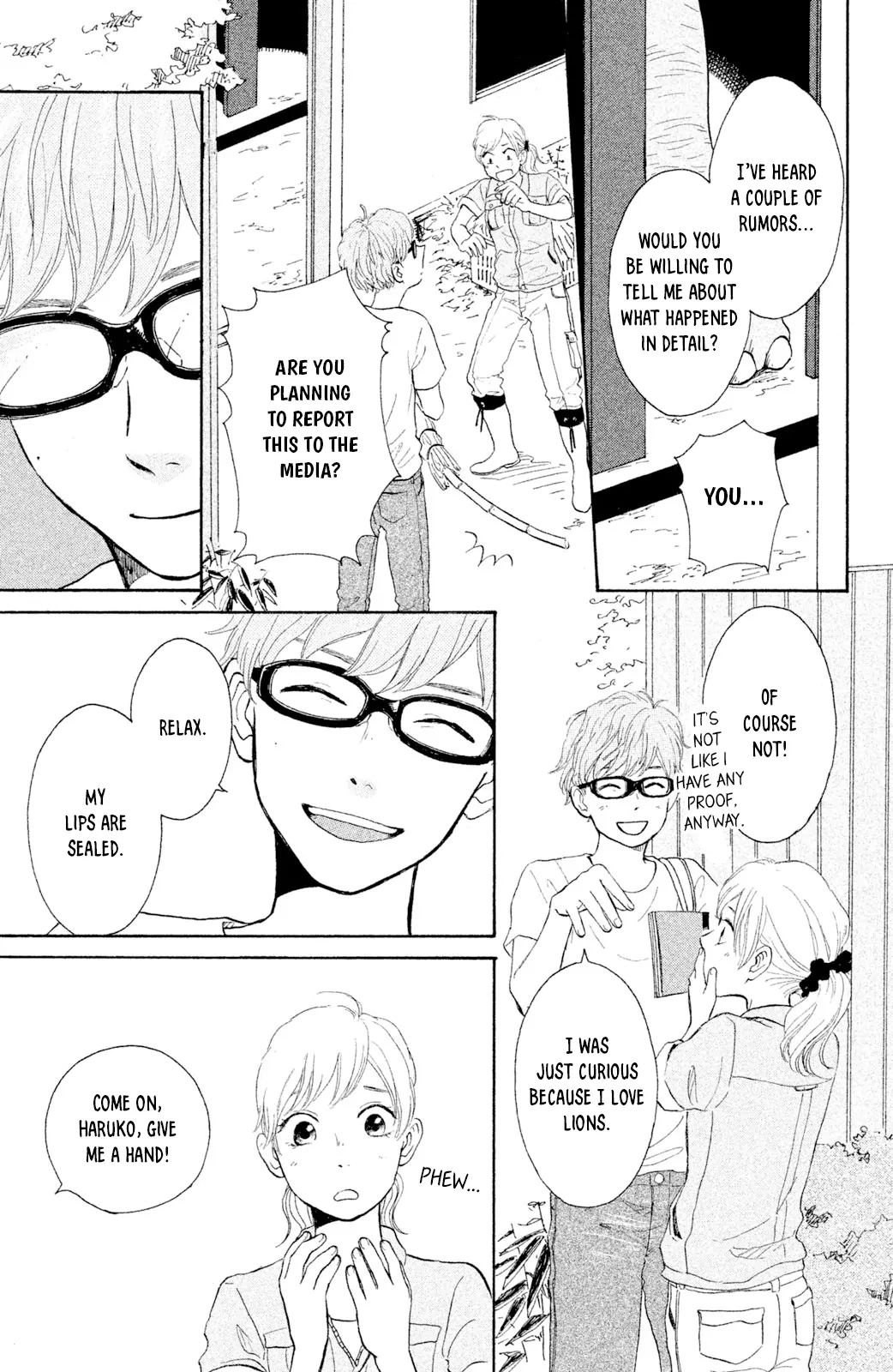 Kemono Michi (Saku Yamaura) Chapter 6 - page 8