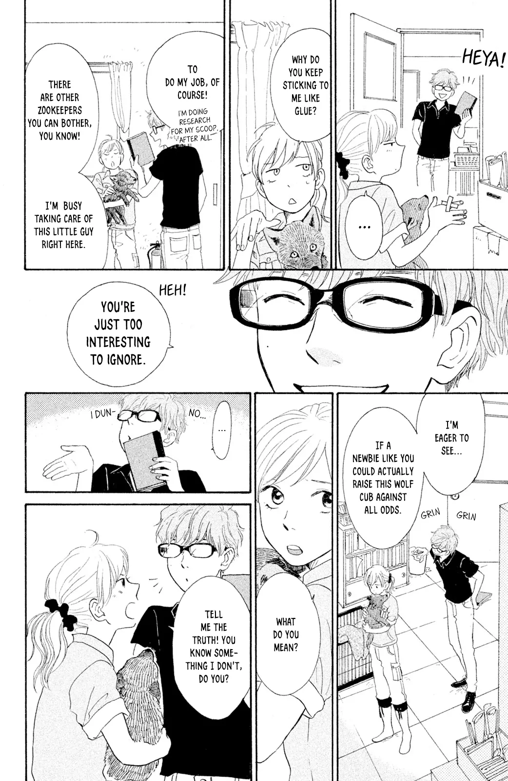 Kemono Michi (Saku Yamaura) Chapter 7 - page 11