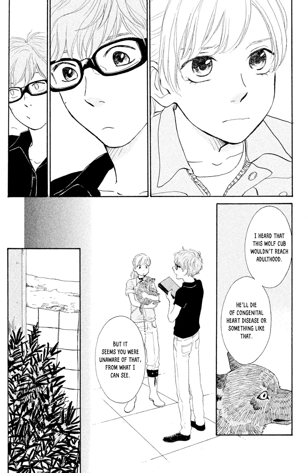 Kemono Michi (Saku Yamaura) Chapter 7 - page 12