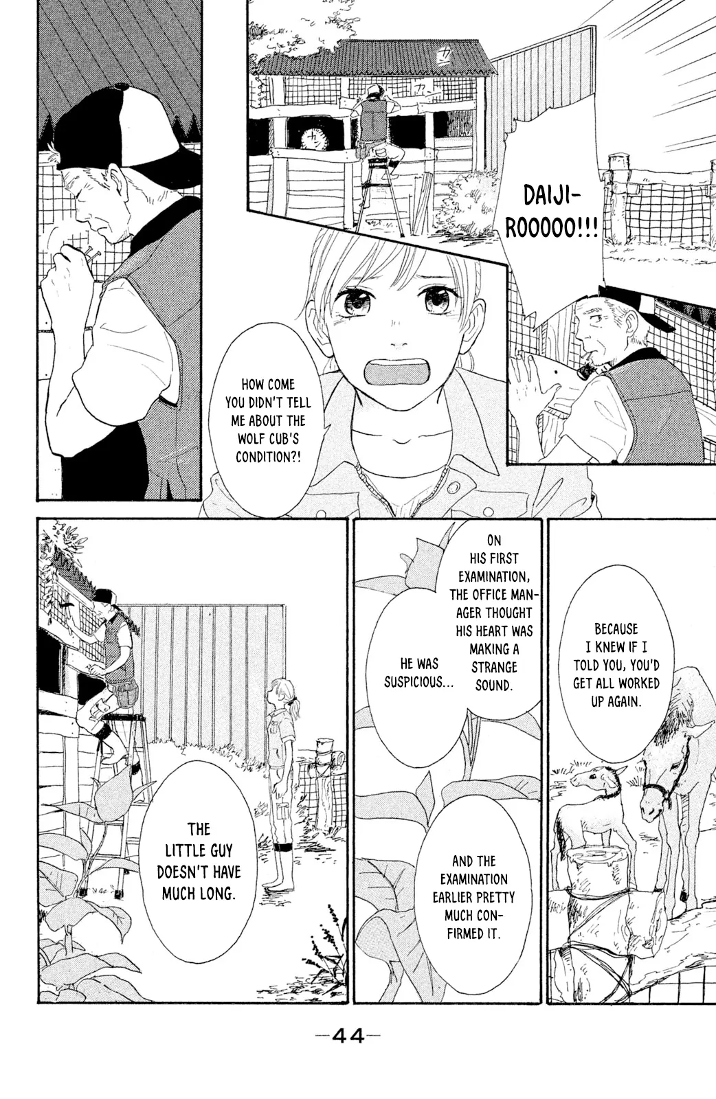 Kemono Michi (Saku Yamaura) Chapter 7 - page 13