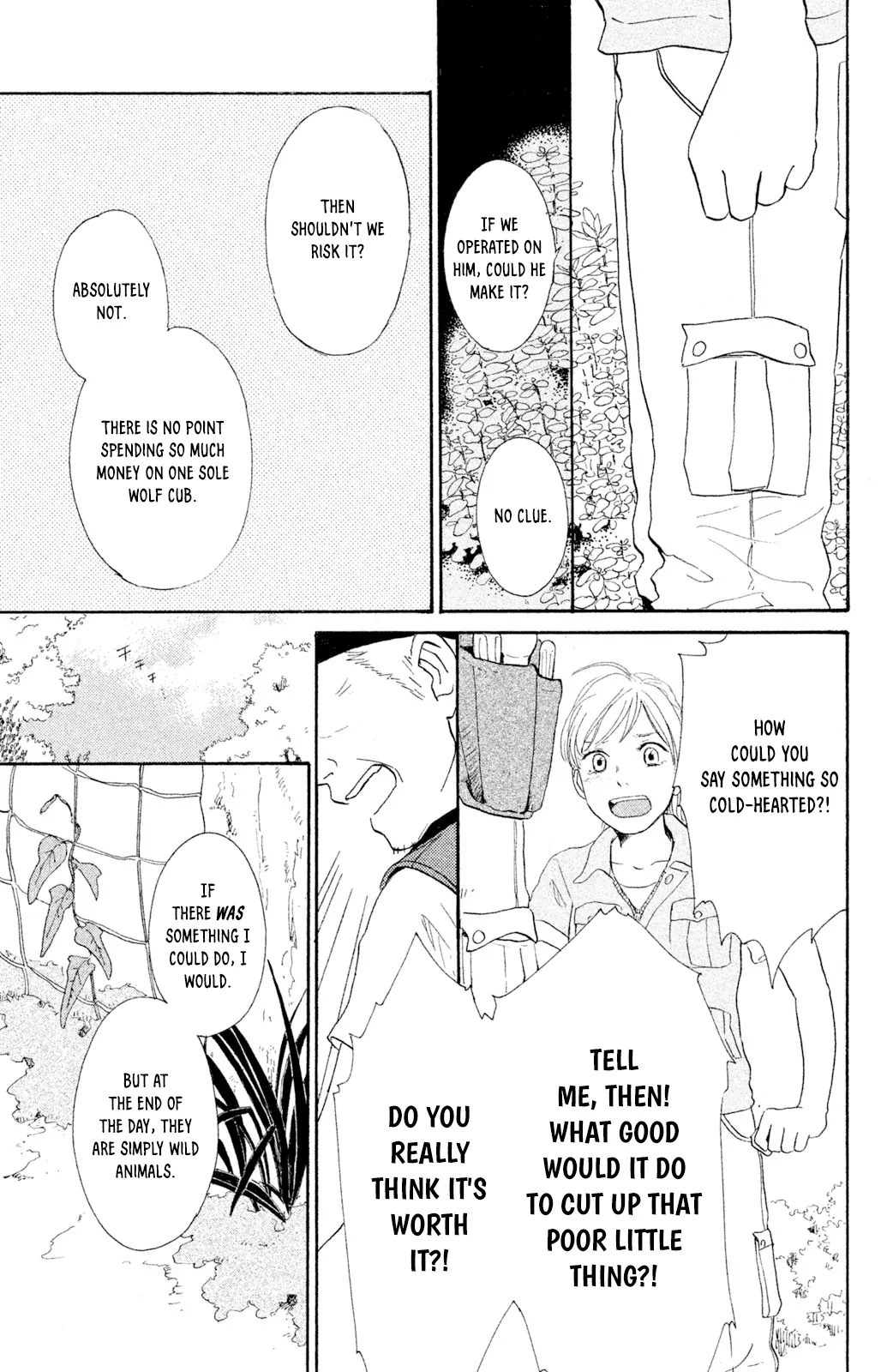 Kemono Michi (Saku Yamaura) Chapter 7 - page 14